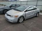 2007 Honda Civic EX