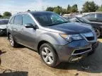 2011 Acura MDX Technology