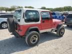 1992 Jeep Wrangler / YJ