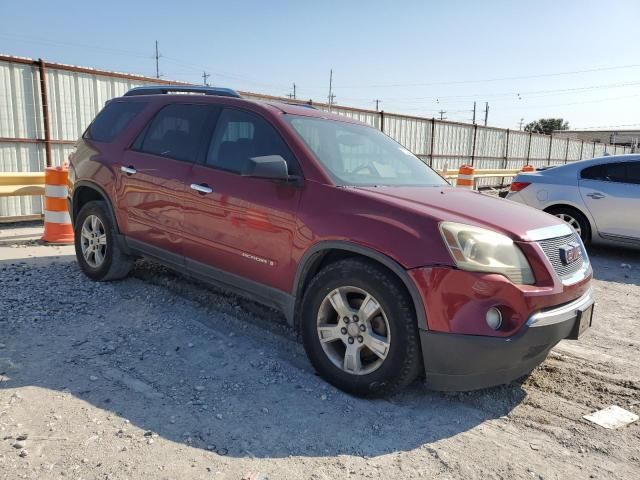 2008 GMC Acadia SLE