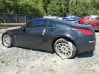 2004 Nissan 350Z Coupe