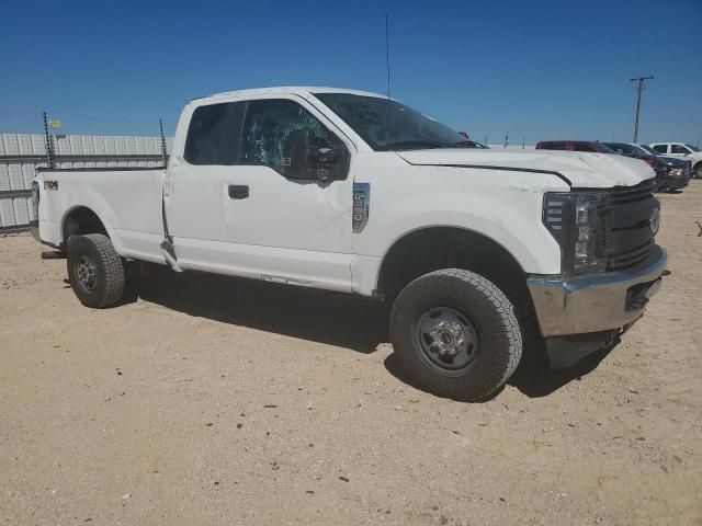 2017 Ford F250 Super Duty