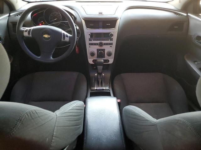 2012 Chevrolet Malibu 1LT