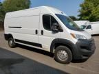 2023 Dodge RAM Promaster 2500 2500 High