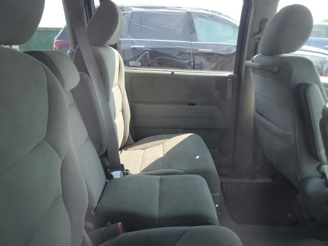 2008 Honda Odyssey EX