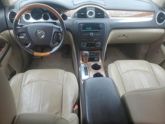 2008 Buick Enclave CXL