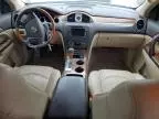 2008 Buick Enclave CXL