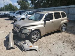 Chevrolet Vehiculos salvage en venta: 2008 Chevrolet HHR LS