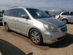 2005 Honda Odyssey Touring