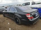 2008 Mercedes-Benz S 63 AMG