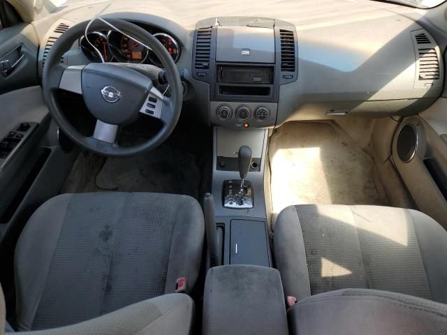 2005 Nissan Altima S