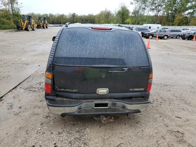 2005 Chevrolet Tahoe K1500