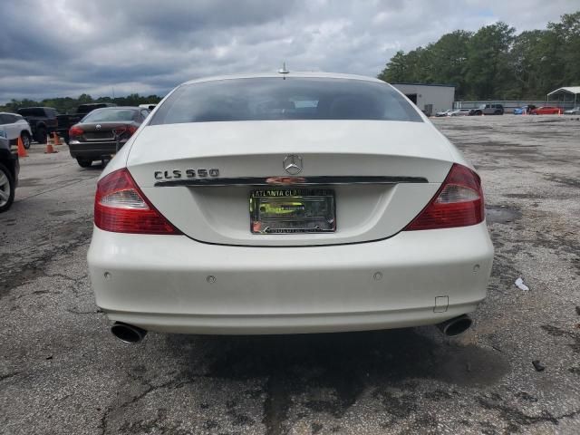 2008 Mercedes-Benz CLS 550