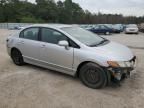 2008 Honda Civic EXL