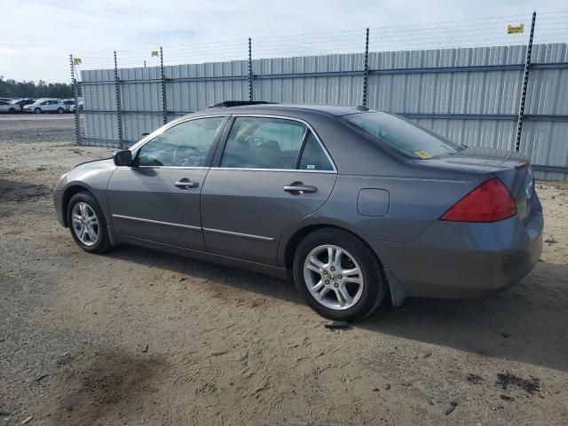 2006 Honda Accord EX