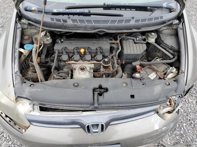 2006 Honda Civic DX VP