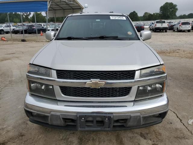 2011 Chevrolet Colorado LT