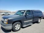 2003 Chevrolet Silverado C1500