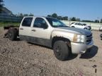 2008 Chevrolet Silverado K1500