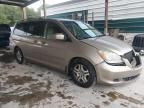 2006 Honda Odyssey EX