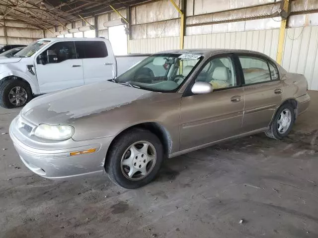 1999 Oldsmobile Cutlass GLS