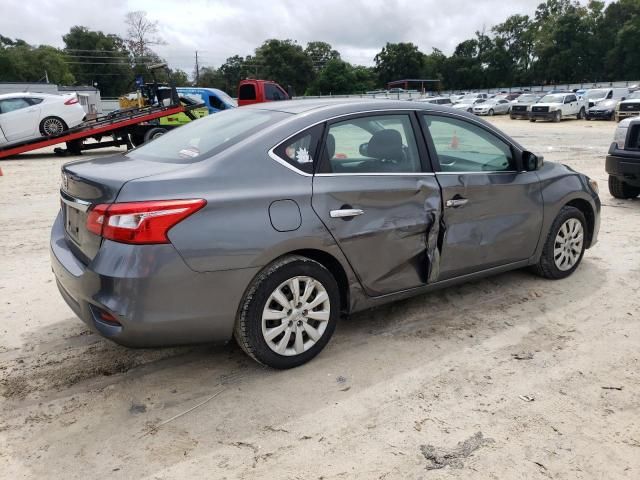 2018 Nissan Sentra S