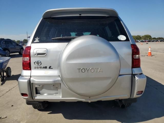 2005 Toyota Rav4