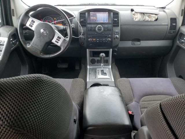 2008 Nissan Pathfinder S