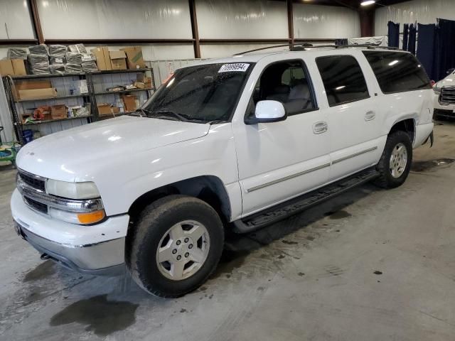 2001 Chevrolet Suburban C1500