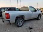 2012 Chevrolet Silverado C1500 LT