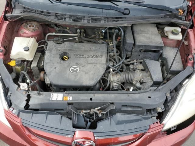 2008 Mazda 5