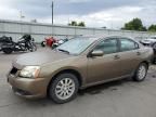 2009 Mitsubishi Galant ES