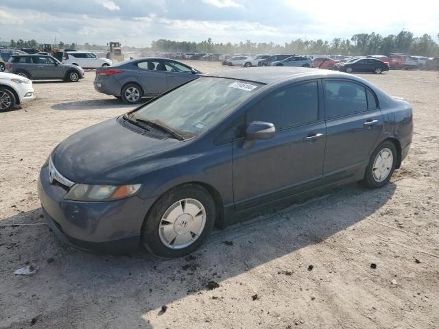 2006 Honda Civic Hybrid