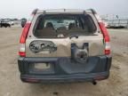 2006 Honda CR-V EX