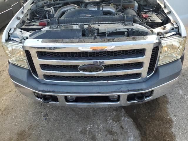 2007 Ford F450 Super Duty