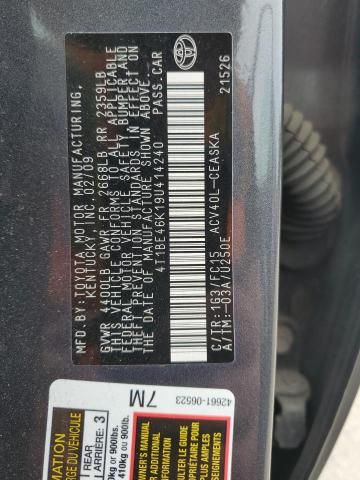 2009 Toyota Camry Base