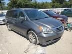 2008 Honda Odyssey EXL