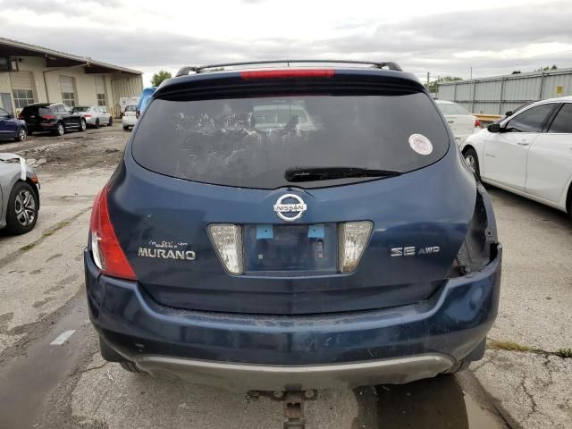 2005 Nissan Murano SL