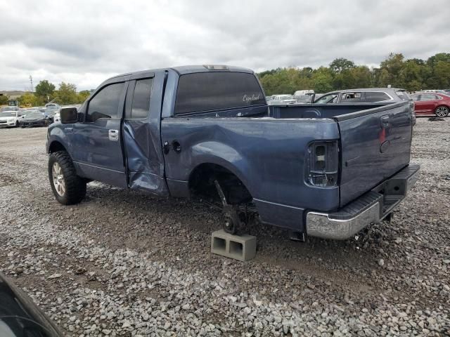 2005 Ford F150