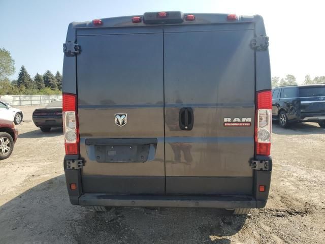 2019 Dodge RAM Promaster 1500 1500 Standard