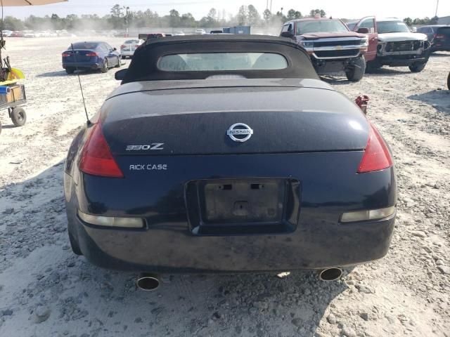 2007 Nissan 350Z Roadster