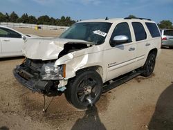 Chevrolet salvage cars for sale: 2008 Chevrolet Tahoe K1500