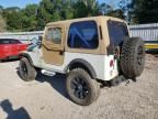 1985 Jeep Jeep CJ7