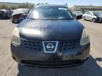 2008 Nissan Rogue S