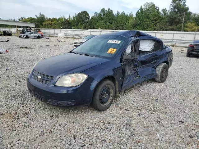 2008 Chevrolet Cobalt LT