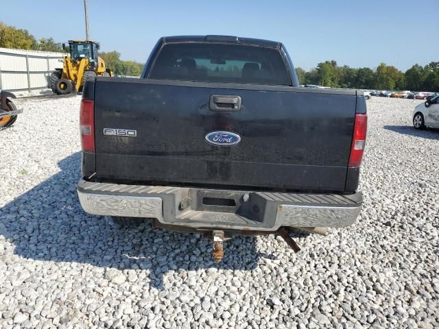 2005 Ford F150 Supercrew