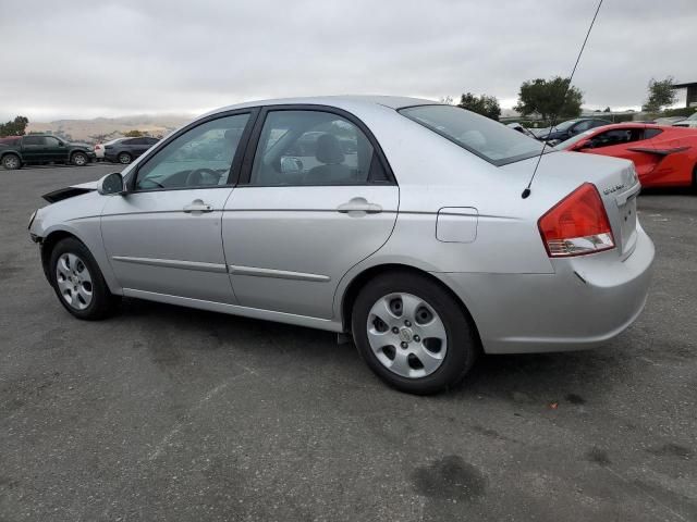 2008 KIA Spectra EX