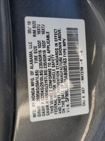 2010 Honda Odyssey EXL