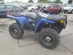 2005 Polaris Sportsman 500