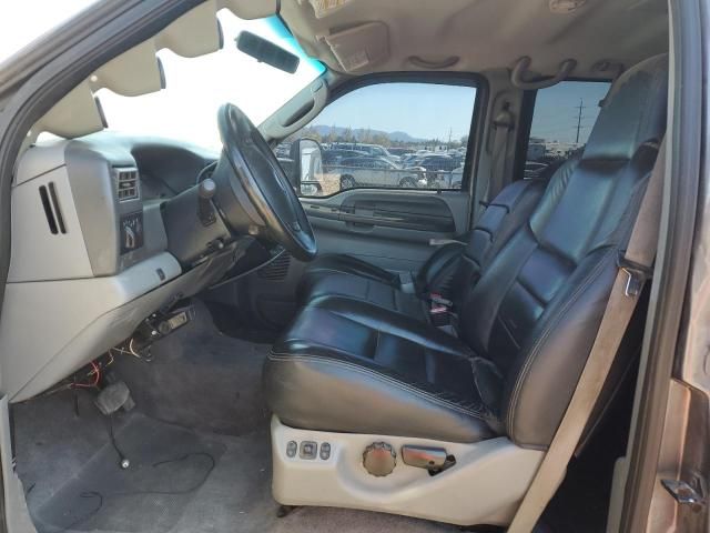 2004 Ford F250 Super Duty